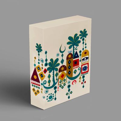 Small Arts - بغداديات
